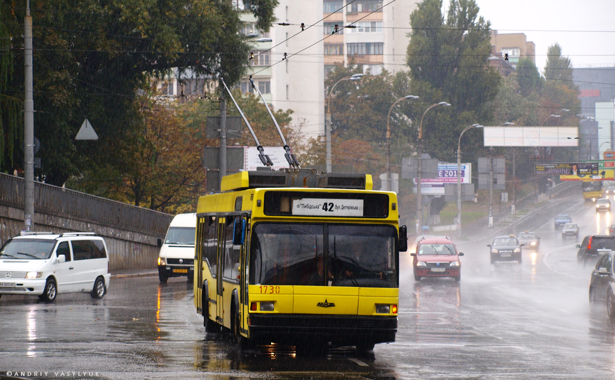 Киев, МАЗ-103Т № 1730