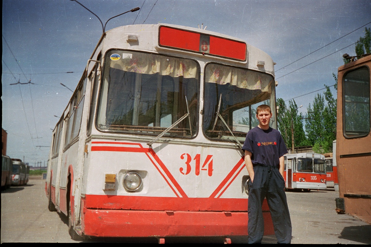 Алчевск, ЗиУ-682В [В00] № 314