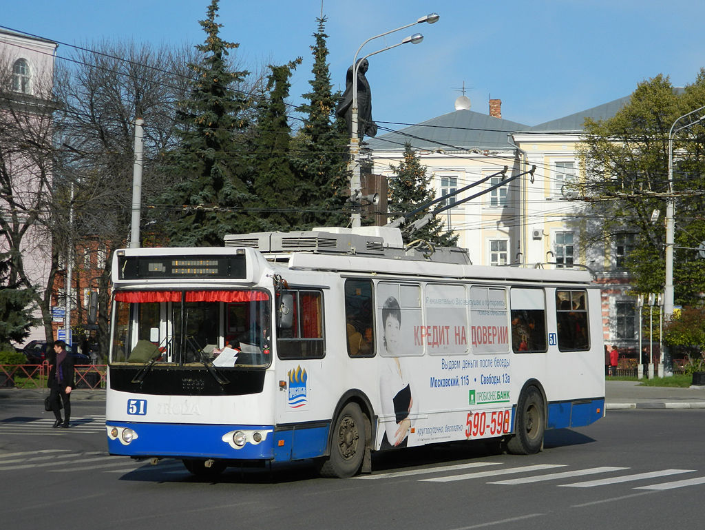 Ярославль, ЗиУ-682Г-016.02 № 51