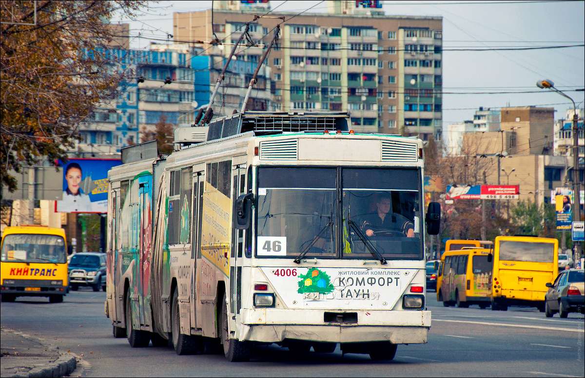 Kijev, Kyiv-12.03 Br. 4006