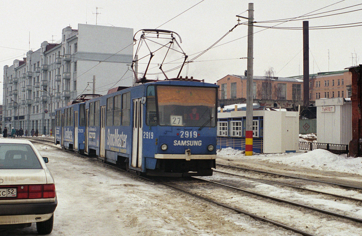 Нижний Новгород, Tatra T6B5SU № 2919