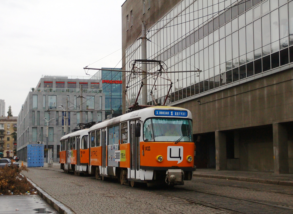 Dnipras, Tatra T4D-MT № 1433