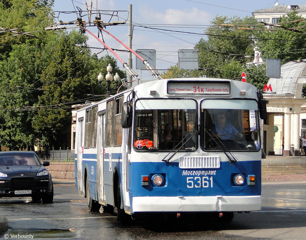 莫斯科, ZiU-682G-016  [Г0М] # 5361