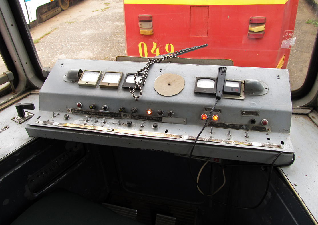 Новополоцк, 71-605 (КТМ-5М3) № 013