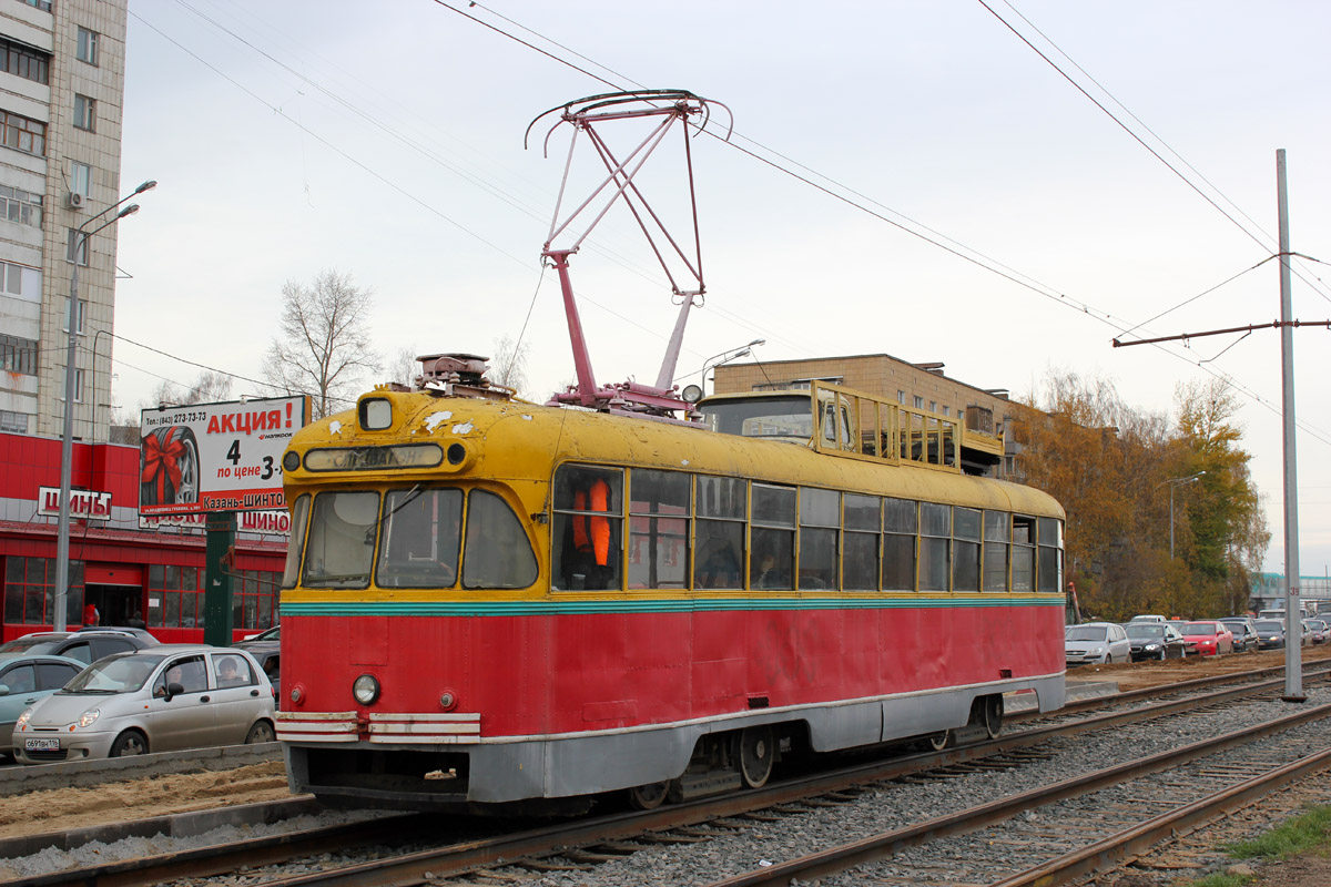 Kazaň, RVZ-6M2 č. 3167