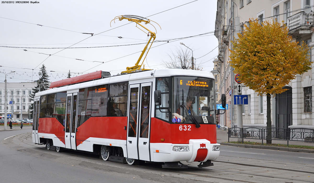Vitsebsk, BKM 62103 # 632