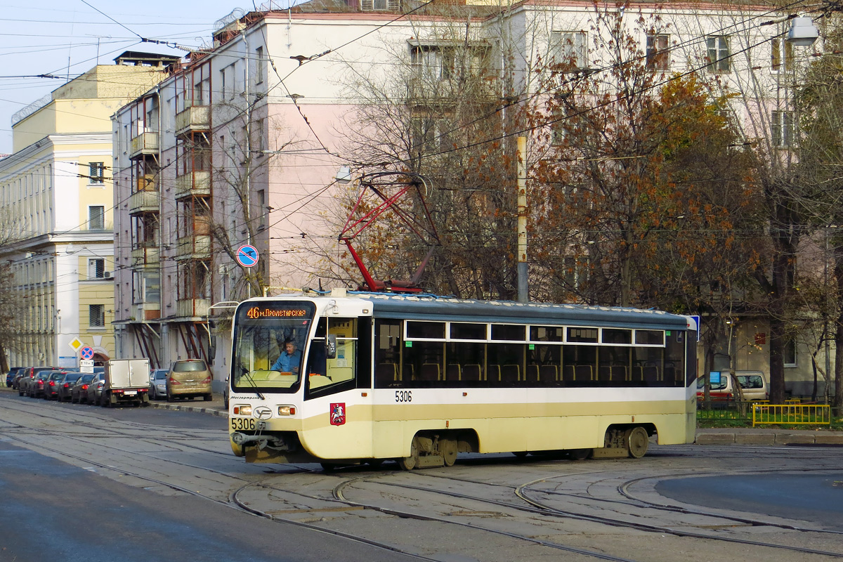 Москва, 71-619А № 5306