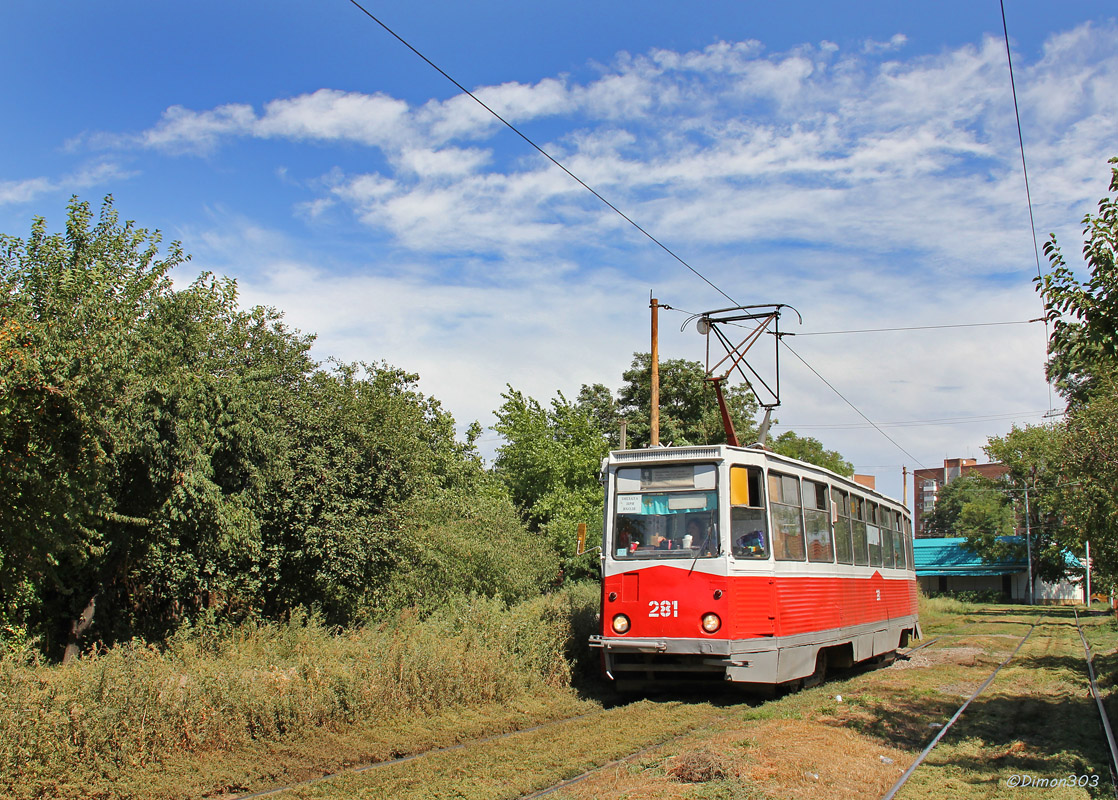 Таганрог, 71-605 (КТМ-5М3) № 281