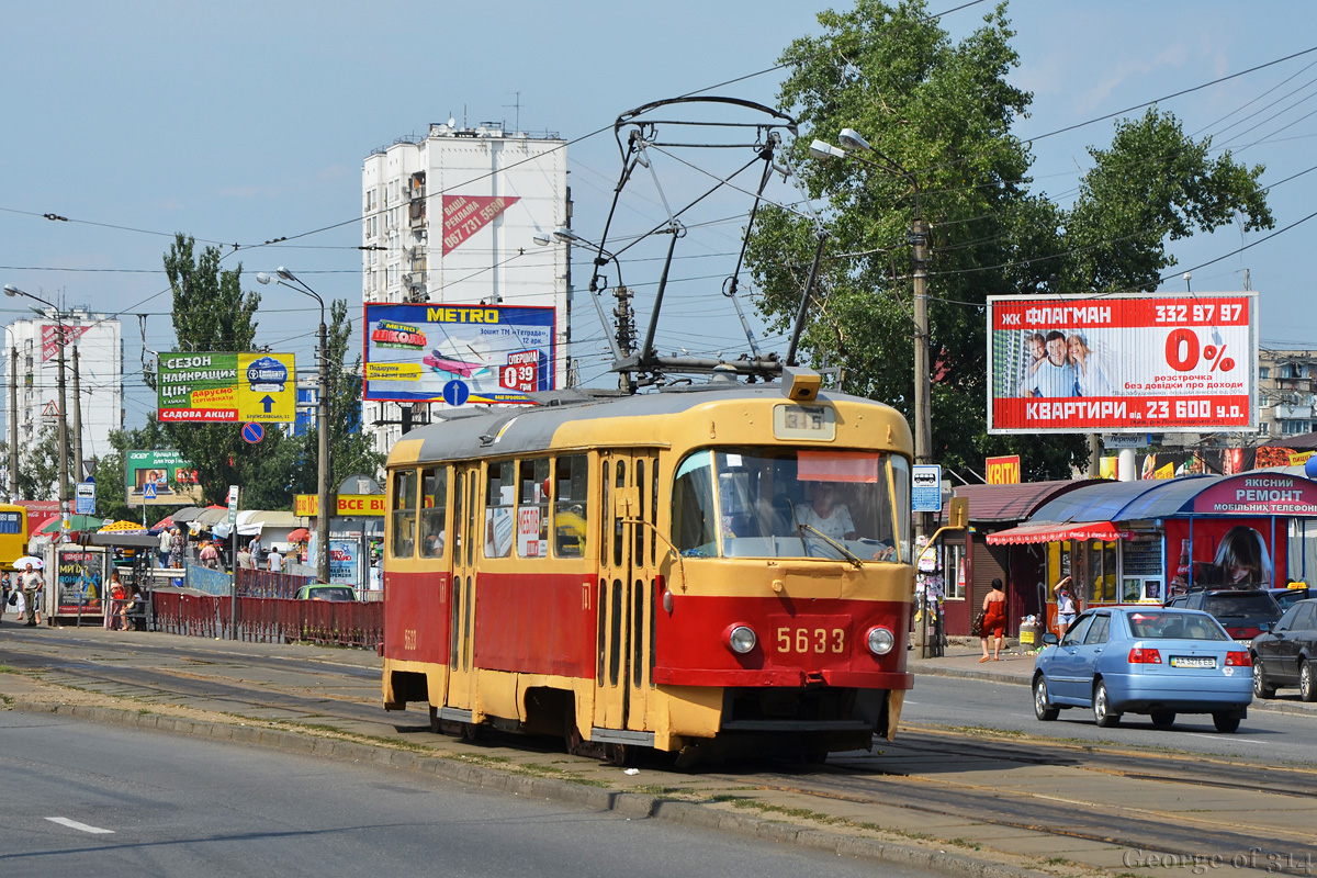Киев, Tatra T3SU № 5633