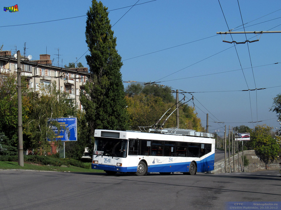 Dnipro, YMZ E186 N°. 2541; Dnipro — The ride on trolleybuses UMZ-T2 and UMZ-E186  20.10.2013