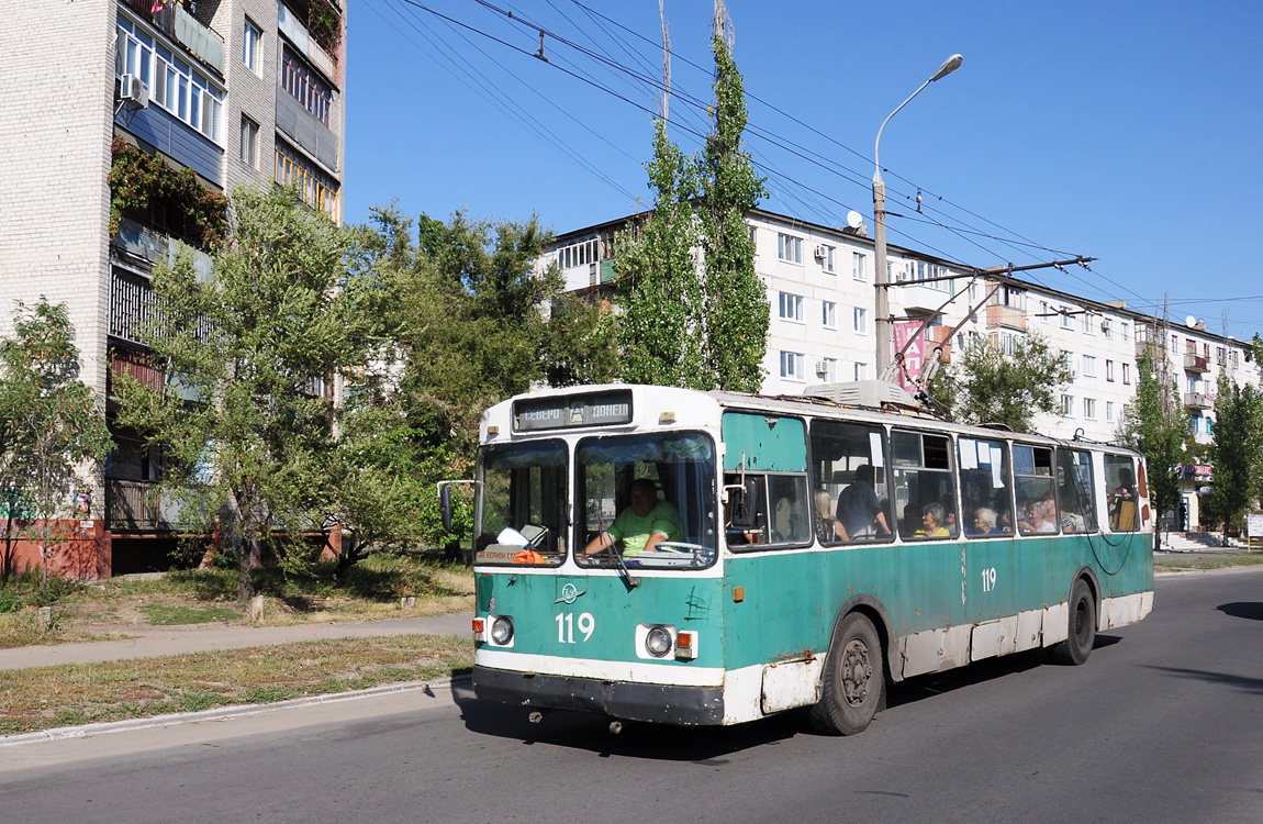 Северодонецк, ЗиУ-682В-012 [В0А] № 119