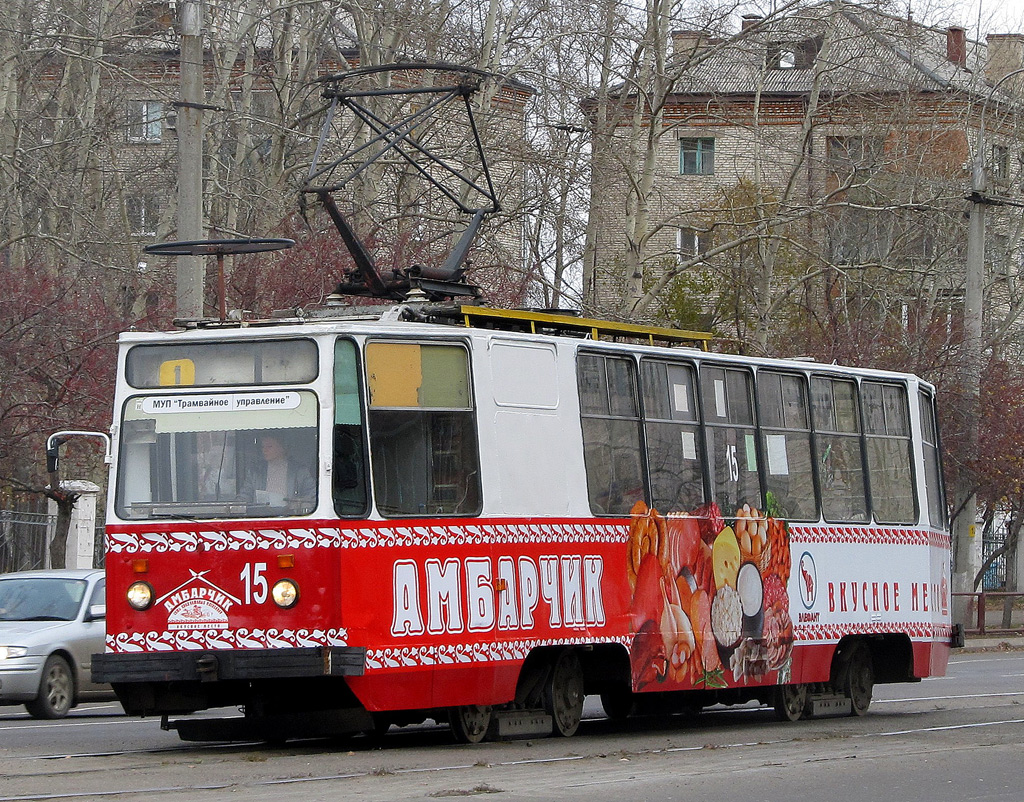 Комсомольск-на-Амуре, 71-132 (ЛМ-93) № 15