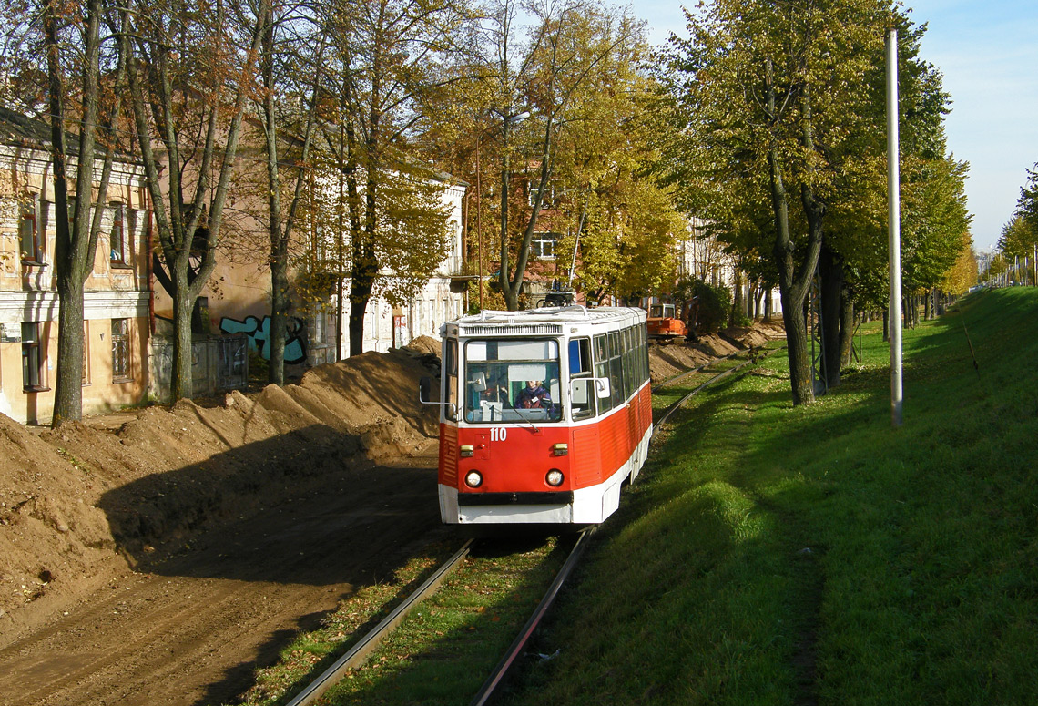 Даугавпилс, 71-605А № 110