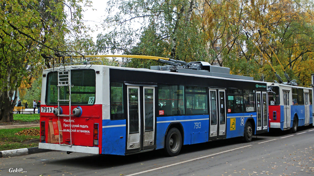 Москва, ВМЗ-5298.01 (ВМЗ-475, РКСУ) № 7913