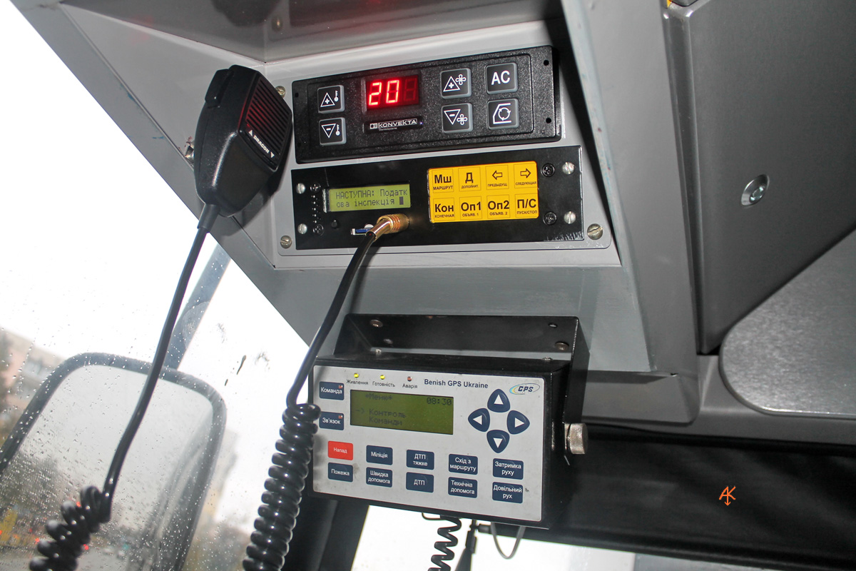 基辅, LAZ E301D1 # 4644