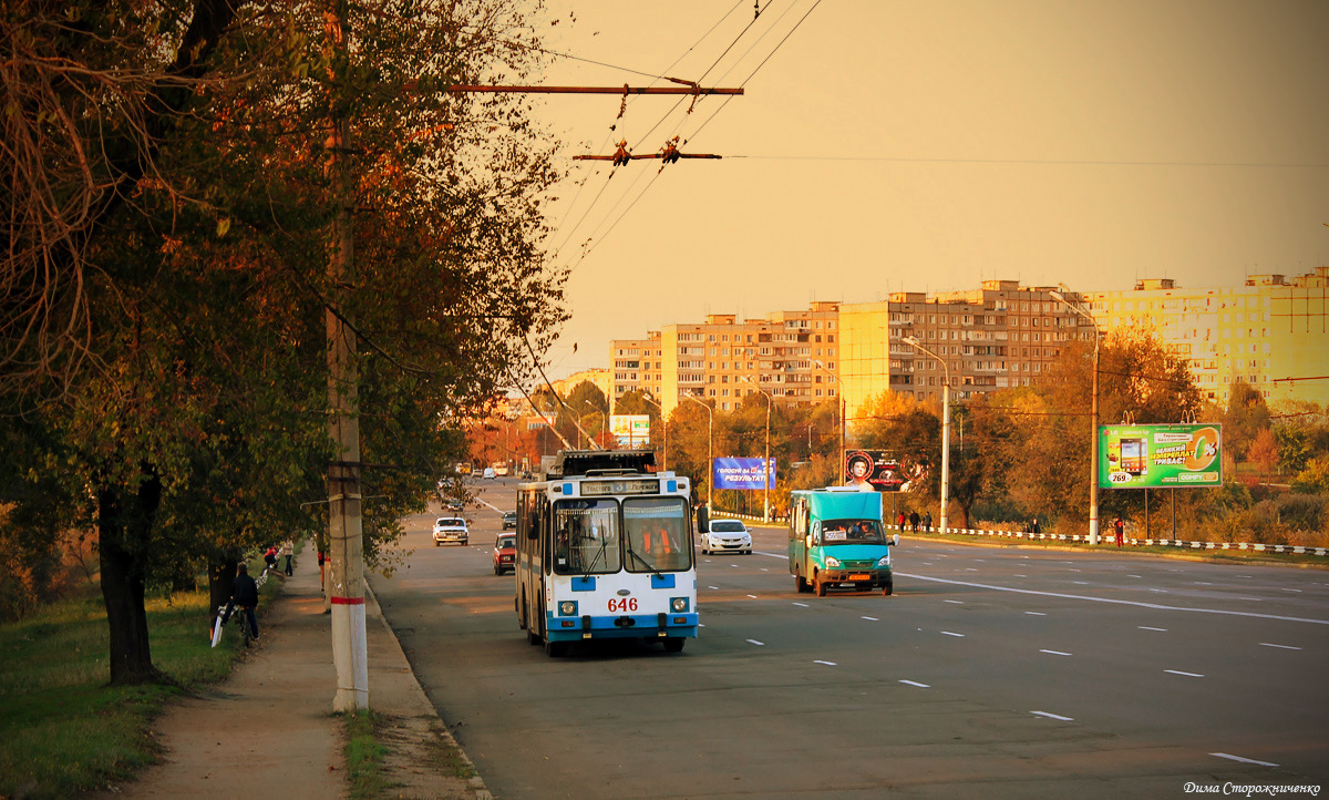 Кривой Рог, ЮМЗ Т2 № 646
