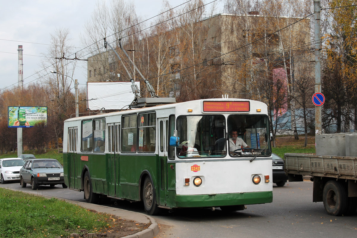 Казань, ЗиУ-682В-012 [В0А] № 2242