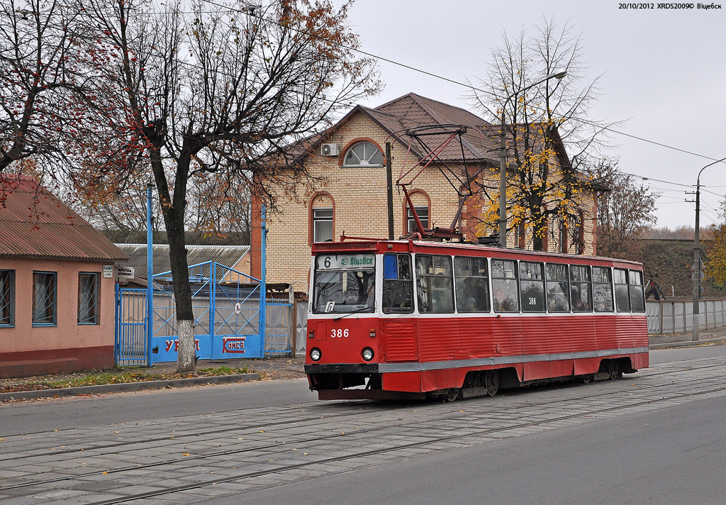 Витебск, 71-605 (КТМ-5М3) № 386