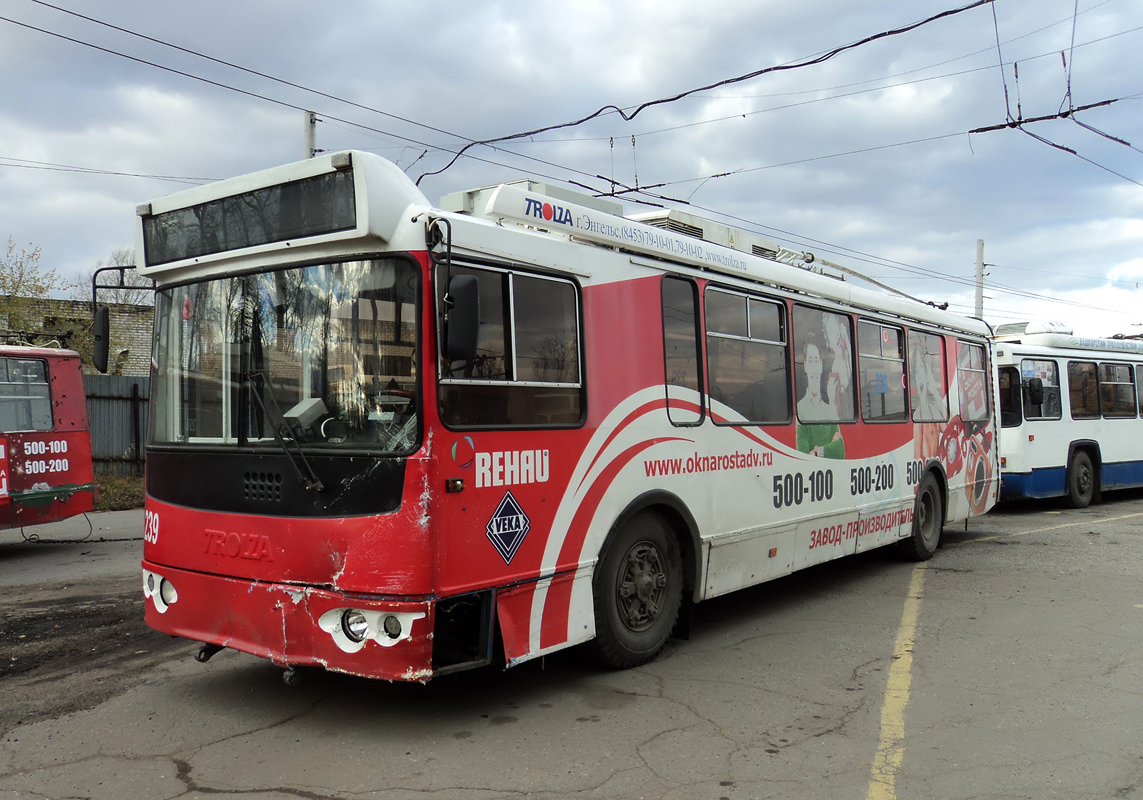 Хабаровск, ЗиУ-682Г-016.04 (с широкой 1-й дверью) № 239