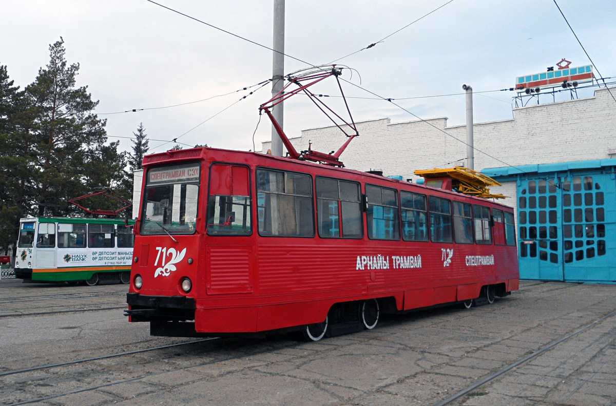 Павлодар, 71-605 (КТМ-5М3) № 71