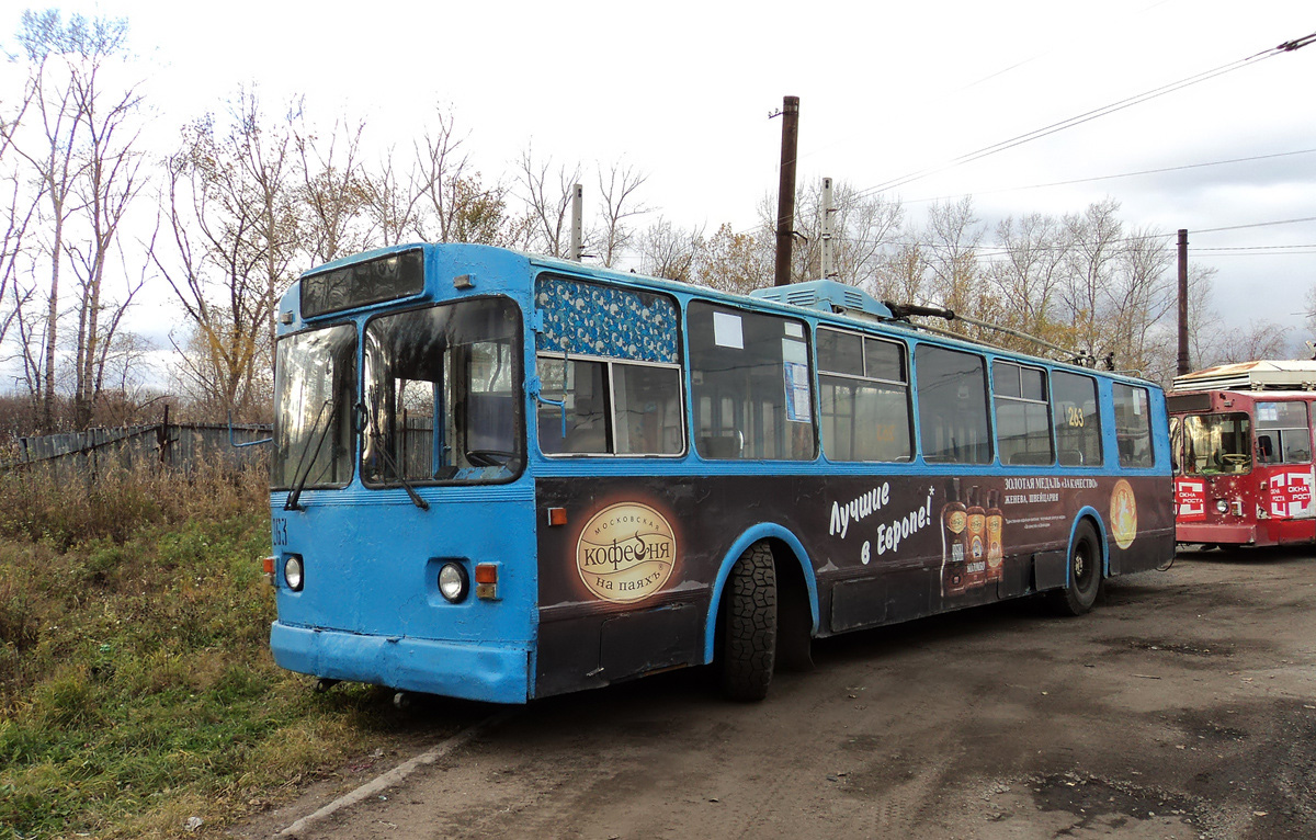 Хабаровск, ЗиУ-682В [В00] № 263