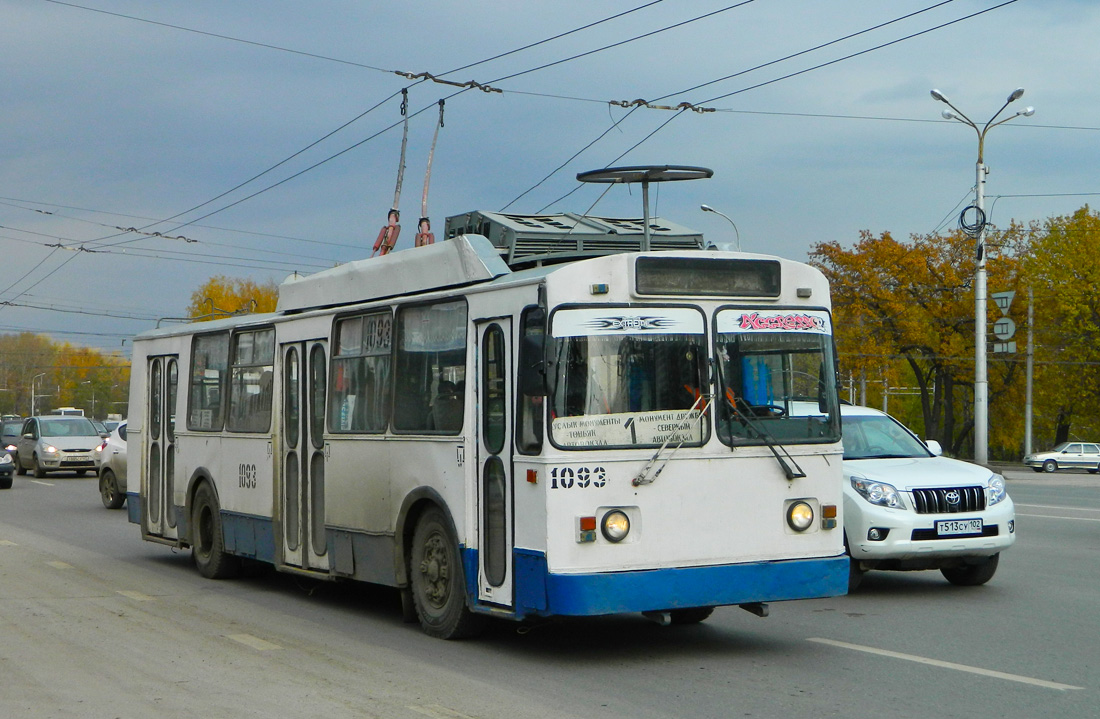 Уфа, БТЗ-5276-01 № 1093