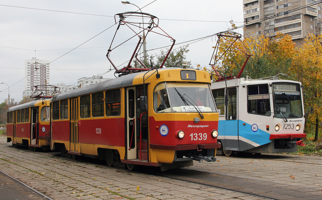 Москва, МТТЧ № 1339