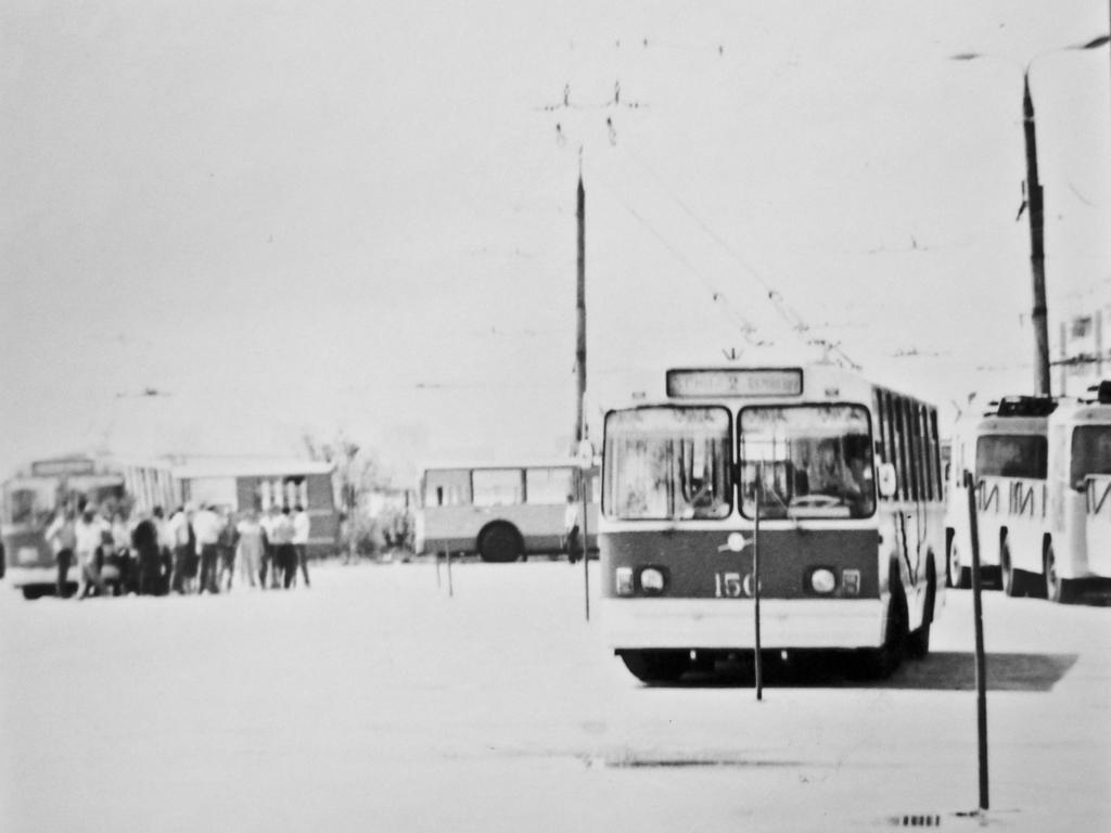 Kursk, ZiU-682V-012 [V0A] č. 150; Kursk — Kursk Electric Transit Museum