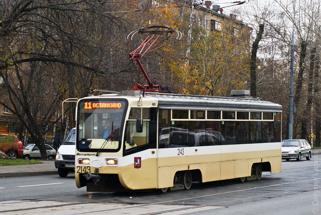 Moscou, 71-619A N°. 2143