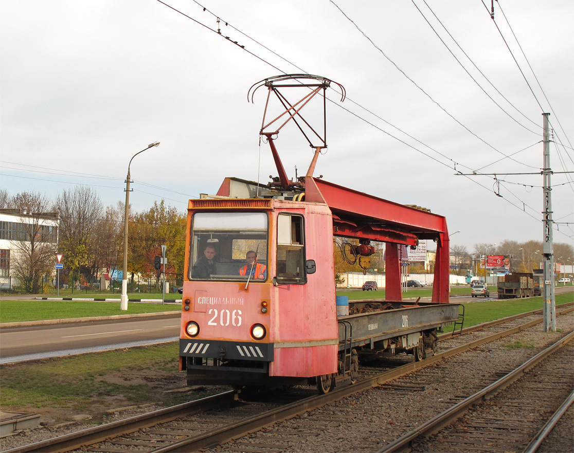 Коломна, ТК-28Б № 206