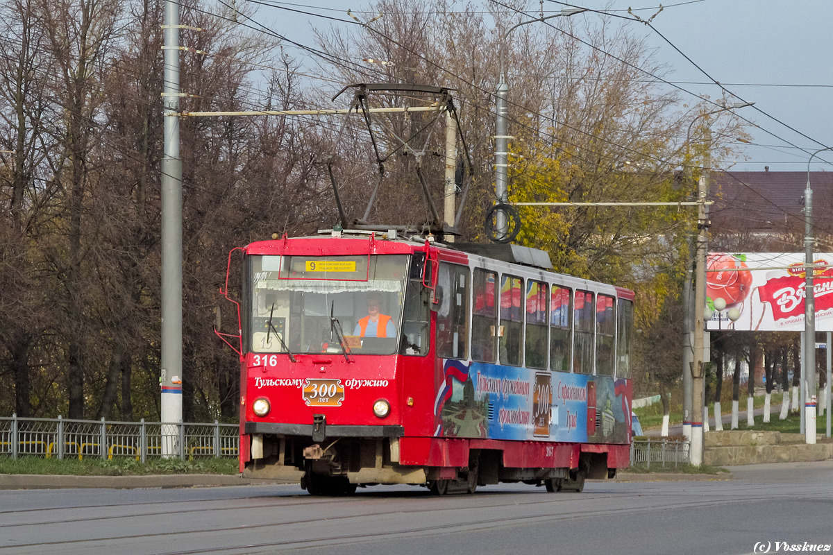 Tula, Tatra T6B5SU # 316