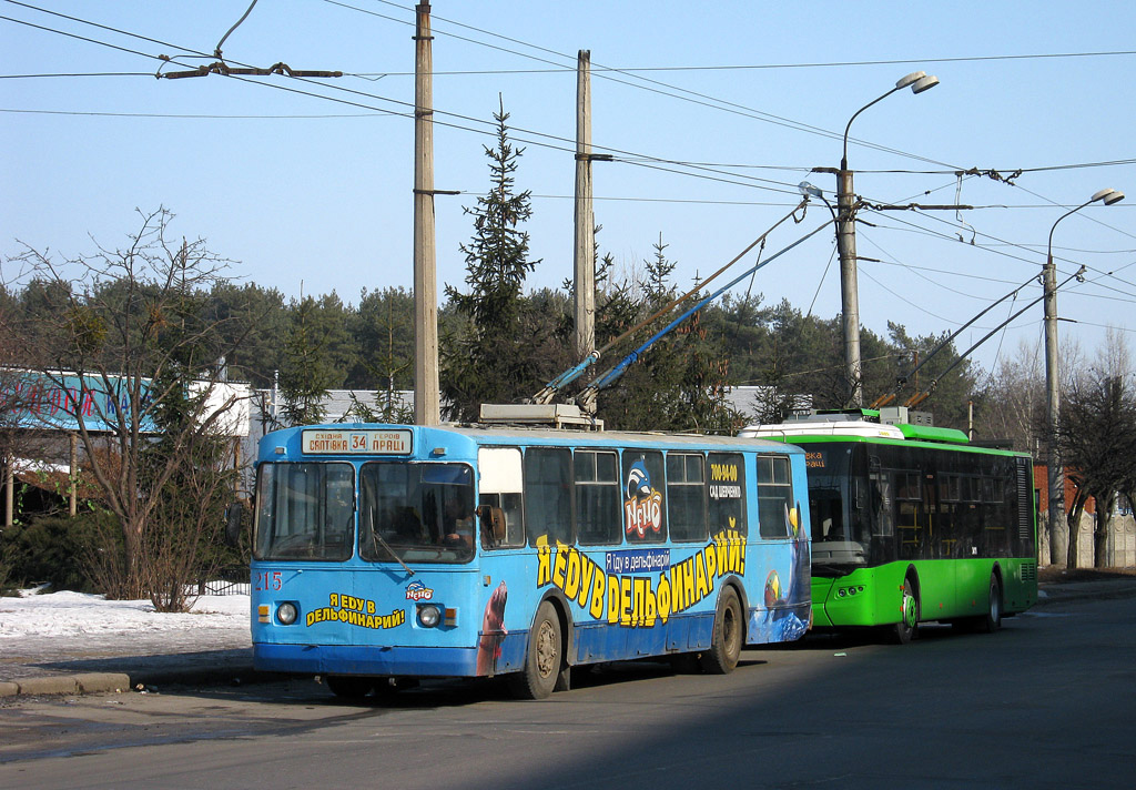 Charkiw, ZiU-682V-013 [V0V] Nr. 215