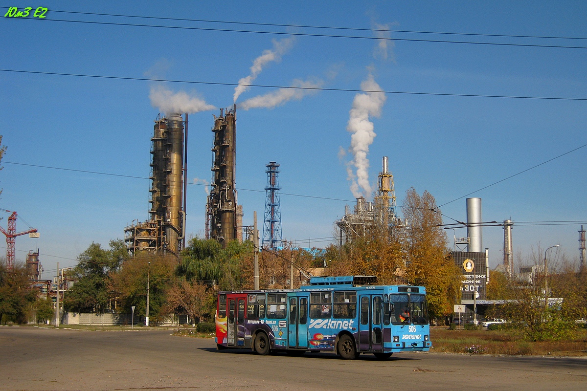 Северскодонецк, ЮМЗ Т2 № 506
