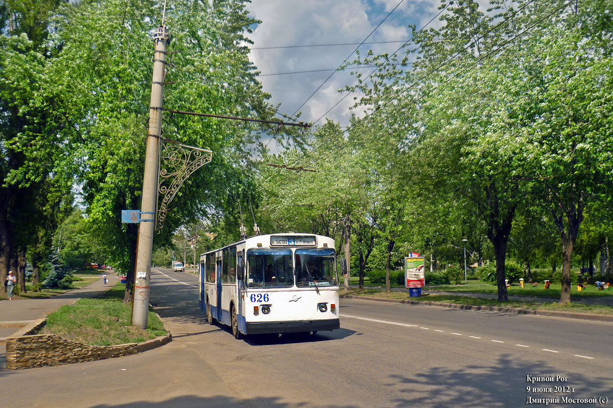 Кривий Ріг, ЗиУ-682В [В00] № 626