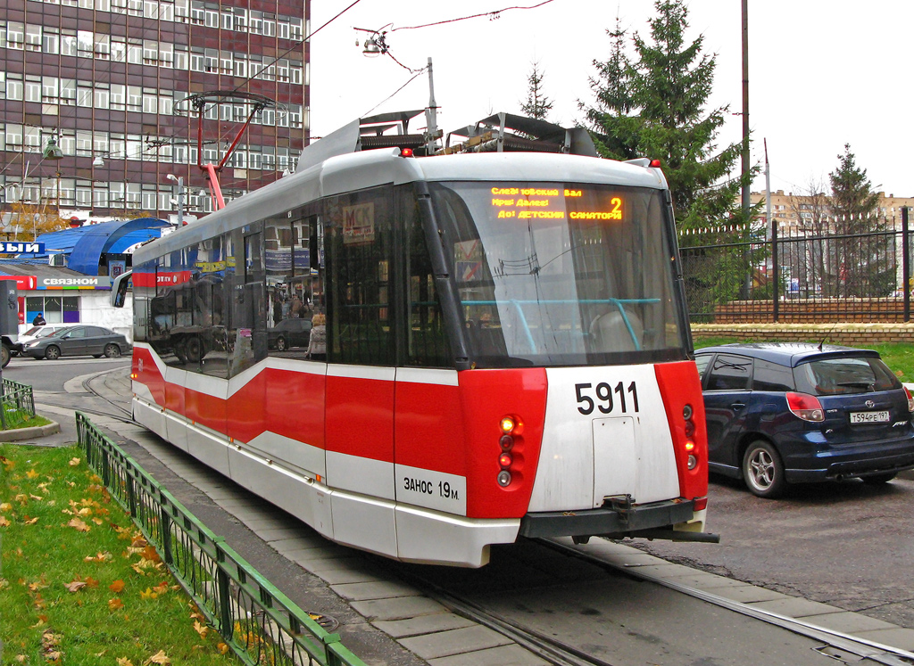 Москва, 71-153.3 (ЛМ-2008) № 5911