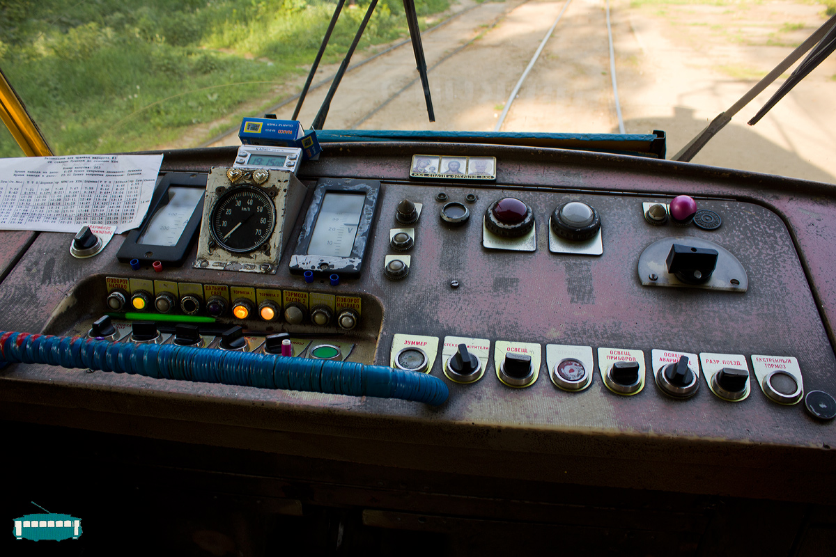 Орёл, Tatra T3SU № 070; Орёл — Рабочие места водителей, кабины и пульты управления