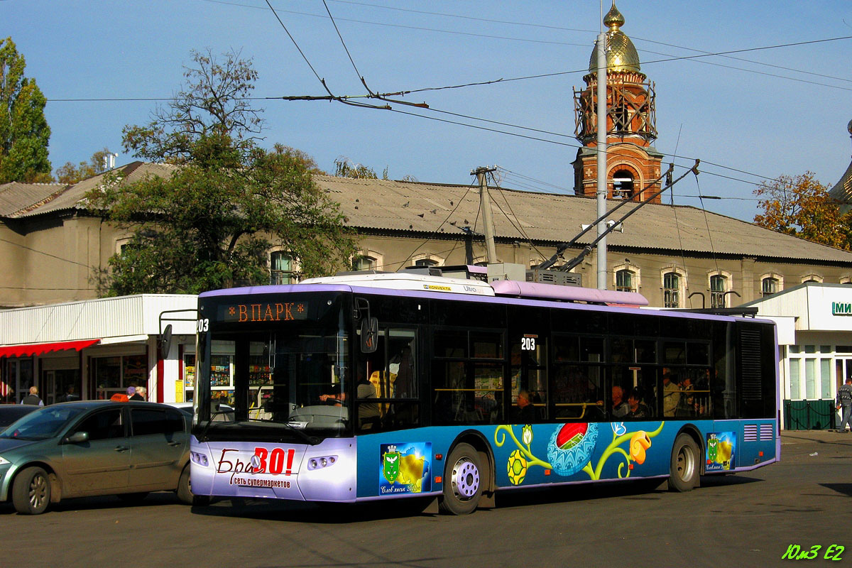 Славянск, ЛАЗ E183A1 № 203