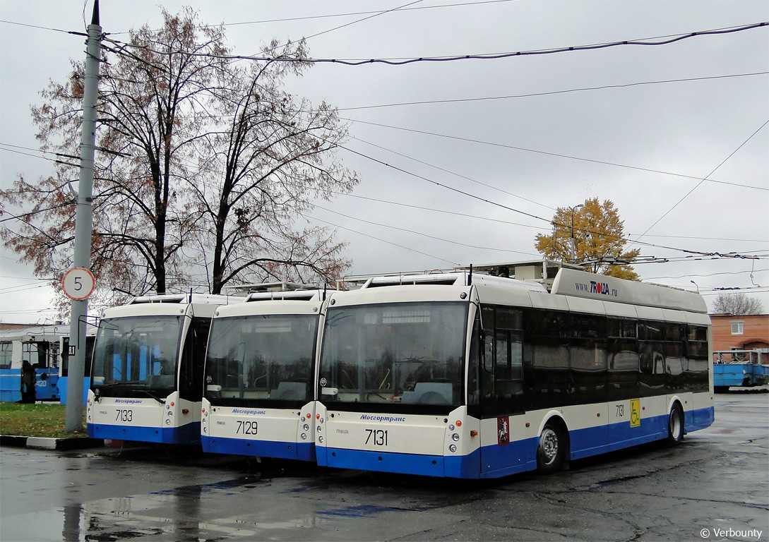 Москва, Тролза-5265.00 «Мегаполис» № 7131