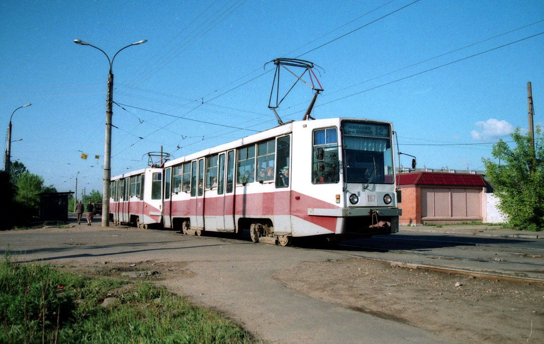 Тверь, 71-608К № 167; Тверь — Тверской трамвай в начале 2000-х гг. (2002 — 2006 гг.)