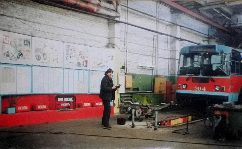 Kursk, ZiU-682G [G00] Br. 204; Kursk — Kursk Electric Transit Museum