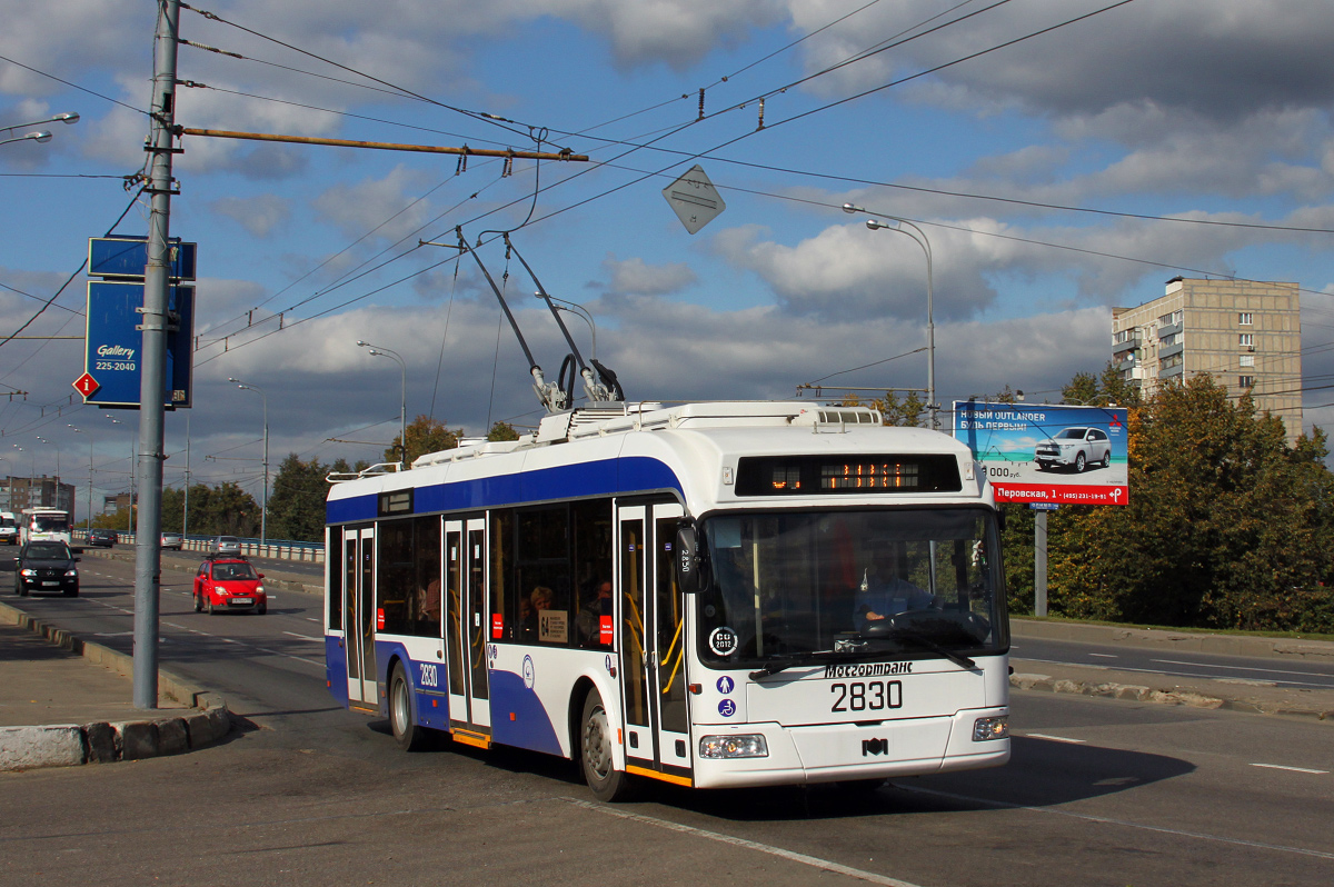 Moskva, BKM 321 № 2830