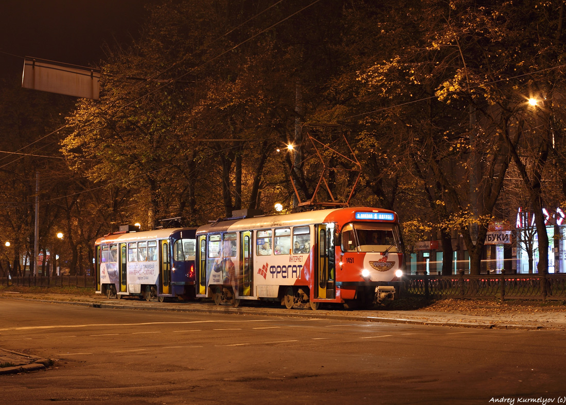 Днепр, Tatra T4D-MT № 1451