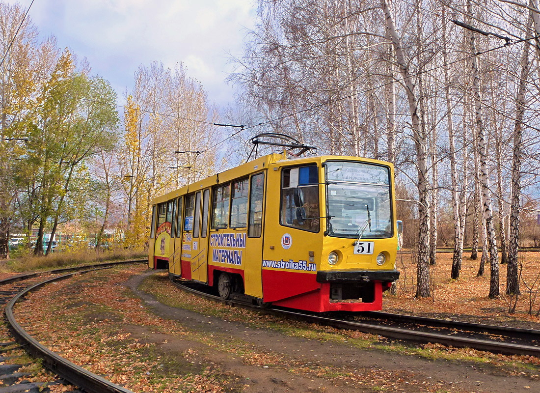 Омск, 71-608КМ № 51