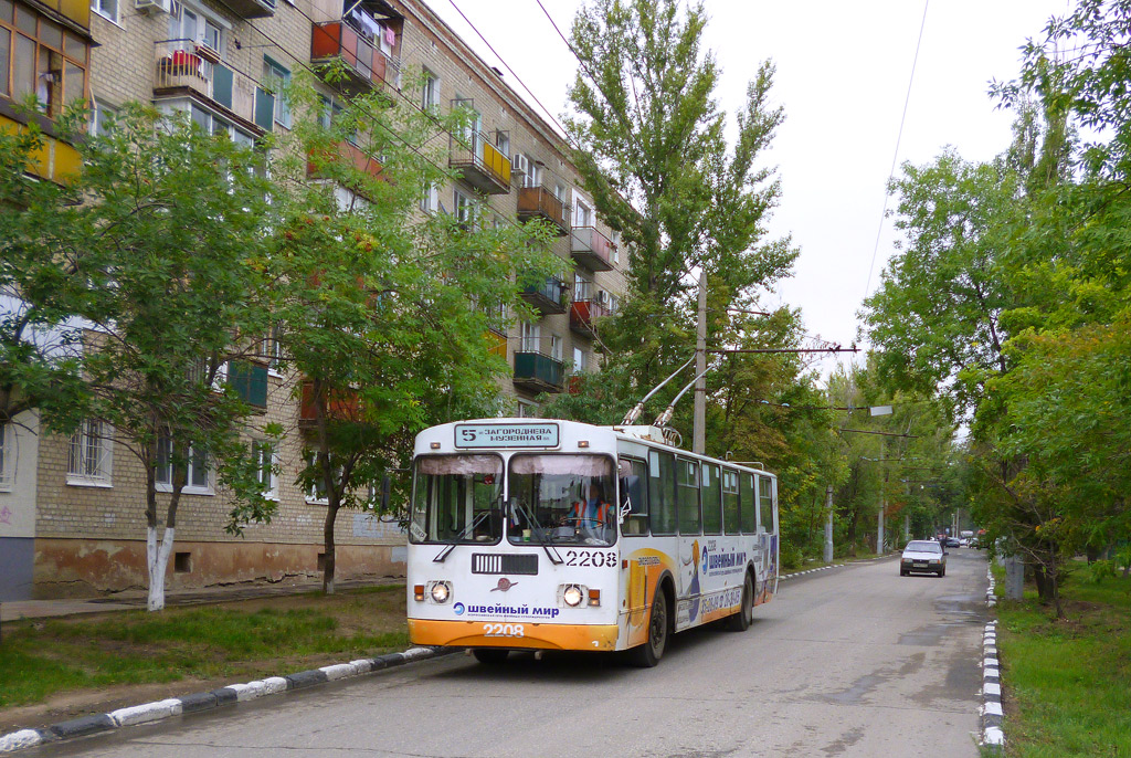 Саратов, ЗиУ-682Г-016 (012) № 2208