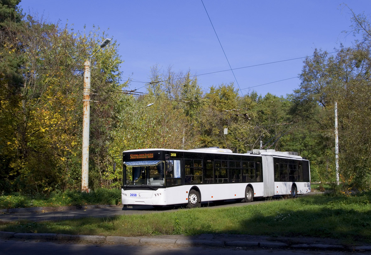 Kijev, LAZ E301D1 — 2658