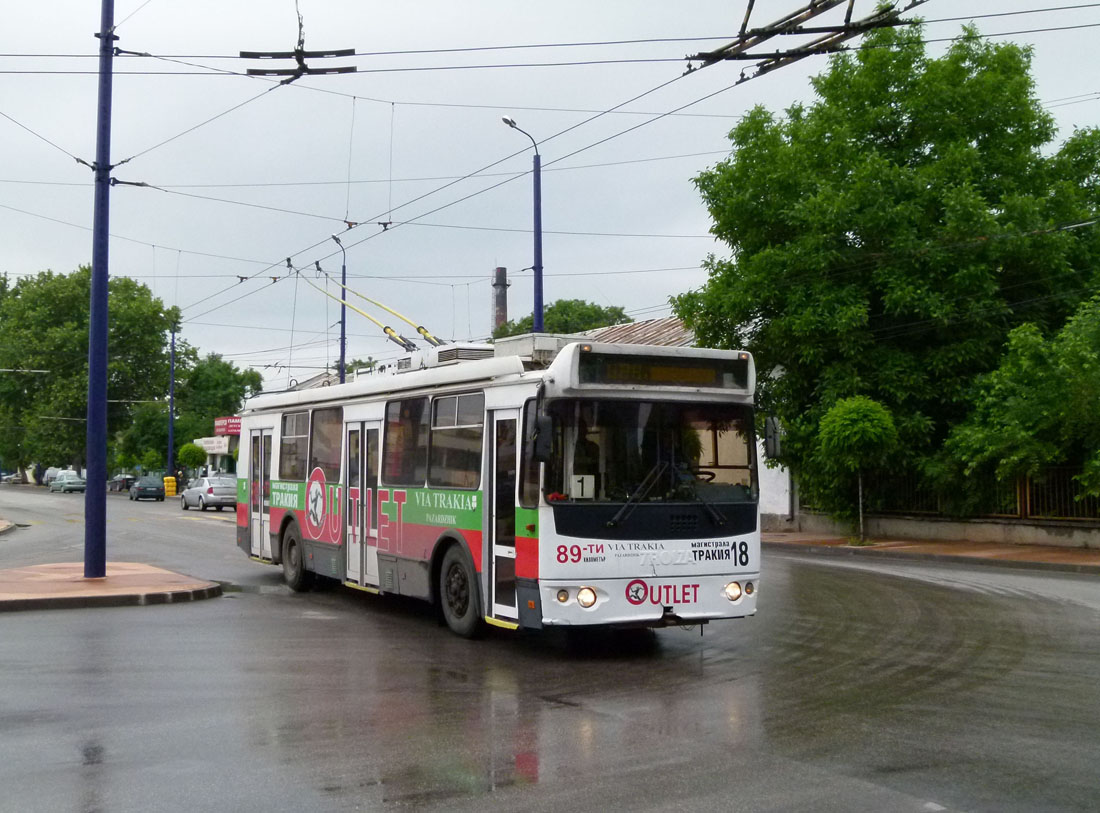 Пазарджик, ЗиУ-682Г-016.02 № 18