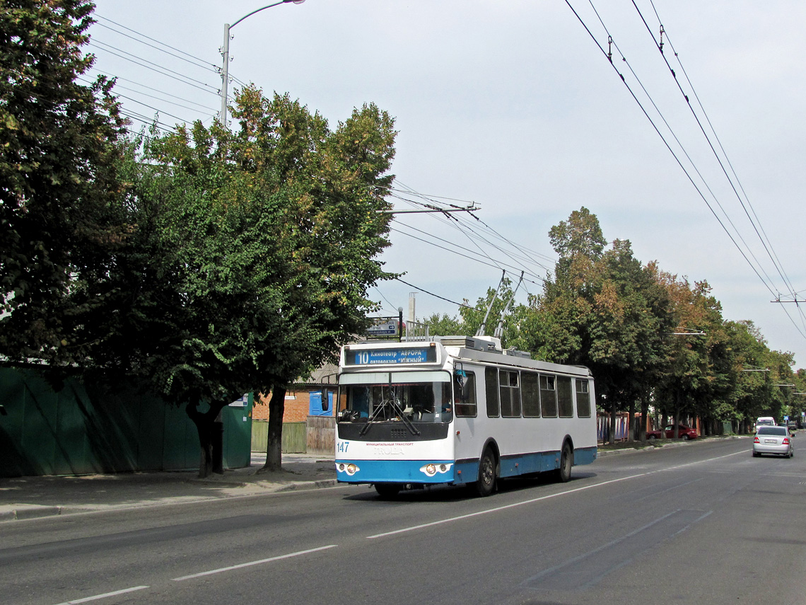 Краснодар, ЗиУ-682Г-016.02 № 147