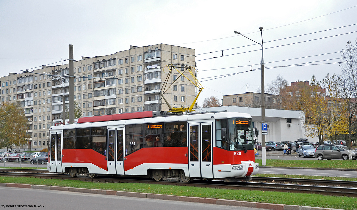 Витебск, БКМ 62103 № 629