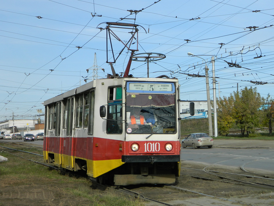 Уфа, 71-608К № 1010