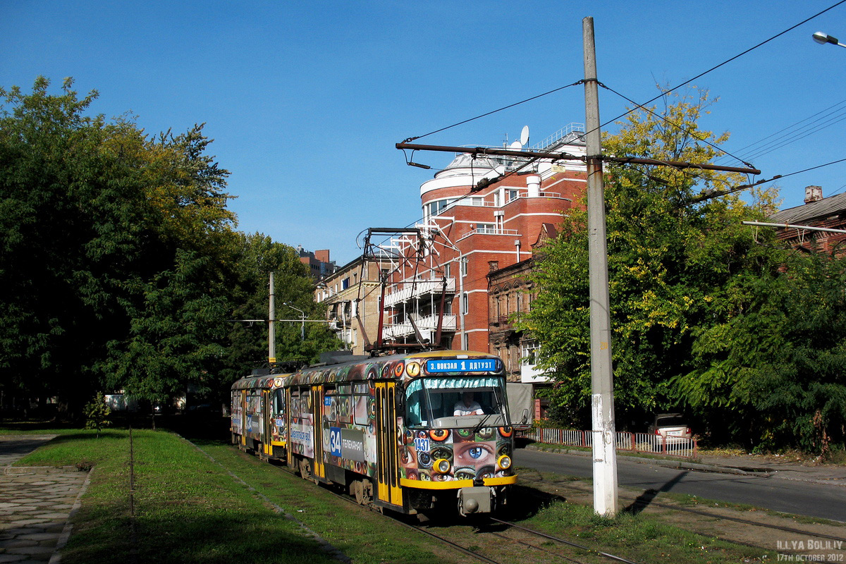 Днепр, Tatra T4D-MT № 1437